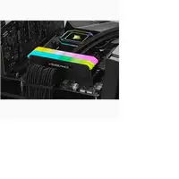 Corsair Vengeance RGB CMG16GX4M1E3200C16 módulo de memoria 16 GB 1 x 16 GB DDR4 32