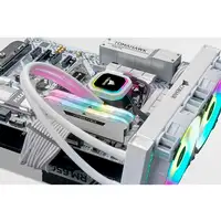Corsair Vengeance RGB Pro CMH32GX4M2E3200C16W módulo de memoria 32 GB 2 x 16 GB DD
