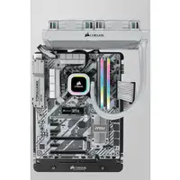 Corsair Vengeance RGB Pro CMH32GX4M2E3200C16W módulo de memoria 32 GB 2 x 16 GB DD