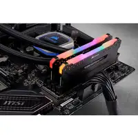Corsair Vengeance RGB Pro CMW32GX4M2D3600C18 módulo de memoria 32 GB 2 x 16 GB DDR