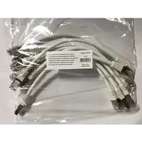 Equip 645613 cable de red Blanco 0,25 m Cat6a S/FTP (S-STP)