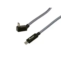 Equip 128422 Cable USB 3.2 Gen 2x2 C a conector C U, 2,0m, negro, M/M, PD240W, 4K/
