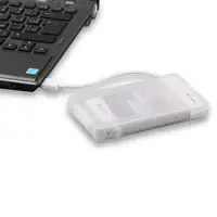 i-tec MySafe USB 3.0 Easy 2.5" External Case – White