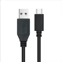 Nanocable Cable USB 3.1 Gen2 10Gbps 3A, tipo USB-C/M-A/M, negro, 0.5 m