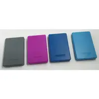 CoolBox SlimColor 2543 Carcasa de disco duro/SSD Gris 2.5"