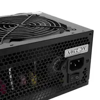 CoolBox Fuente de alimentación 750W PowerLine2