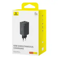 Baseus GAN6 65W ŞARJ+100W C TO C KBL-SYH cargador de dispositivo móvil Ordenador p