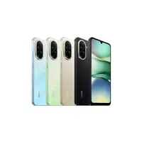 Xiaomi Redmi A5 17,5 cm (6.88") SIM doble Android 15 4G USB Tipo C 3 GB 64 GB 5200