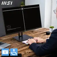 MSI Pro MP245PG pantalla para PC 60,5 cm (23.8") 1920 x 1080 Pixeles Full HD LCD N