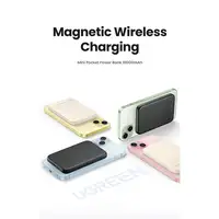 Ugreen 25208 batería externa 10000 mAh Cargador inalámbrico Beige