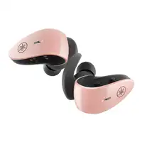Yamaha TW-ES5A Auriculares True Wireless Stereo (TWS) Dentro de oído Llamadas/Músi