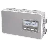 Panasonic RF-D10 Personal Digital Blanco