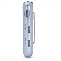 Aiwa R-22SL radio Portátil Analógica Plata