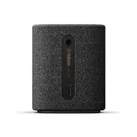 Yamaha WS-X1A Carbono, Gris 10 W