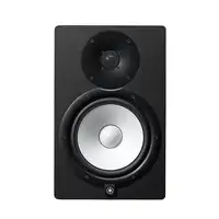 Yamaha HS8 altavoz De 2 vías Negro Alámbrico 120 W