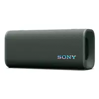 Sony SRSULT30H Altavoz portátil estéreo Gris