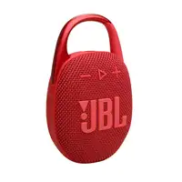 JBL Clip 5