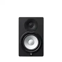 Yamaha HS7 altavoz De 2 vías Negro Alámbrico 95 W