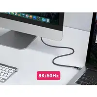 Equip 128383 Cable USB 4 Gen 3 C a C, M/M, 2,0m, PD3.1 240W, 8K/60Hz, 40Gbps, Negr