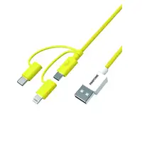 Pantone PT-USB003Y1 cable USB 1,2 m USB A USB C/Micro USB A/Lightning Amarillo