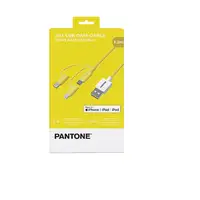 Pantone PT-USB003Y1 cable USB 1,2 m USB A USB C/Micro USB A/Lightning Amarillo