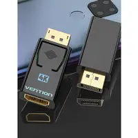 Vention Adaptador HBMB0/ Displayport Macho - HDMI Hembra