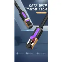 Vention Cable de Red RJ45 SFTP ICDBF Cat7/ 1m/ Negro