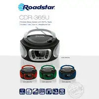 Roadstar CDR-365U/SL reproductor de CD Reproductor de CD portátil Negro, Plata