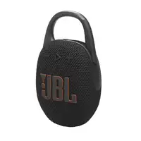 JBL Clip 5