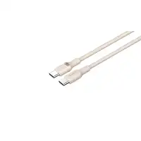 Havit 6939119066239 cable USB 2 m USB C Beige