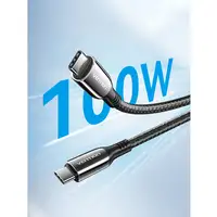 Vention Cable USB 2.0 Tipo-C 5A 100W CTKBH/ USB Tipo-C Macho - USB Tipo-C Macho/ 2