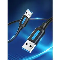 Vention Cable USB 3.0 CONBD/ USB Macho - USB Macho/ 50cm/ Negro