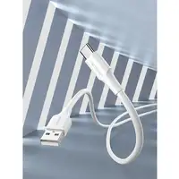 Vention Cable USB 2.0 3A CTHWF/ USB Tipo-C Macho - USB Macho/ 1m/ Blanco