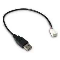 Inter-Tech 88885450 cable USB 0,3 m USB A Negro