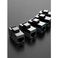 Vention Adaptador Conector RJ45 VDD-B07-B Cat5e UTP/ RJ45 Hembra - RJ45 Hembra/ Ne