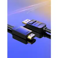 Vention Cable Conversor HADBH/ Displayport Macho - HDMI Macho/ 2m/ Negro