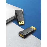 Vention Adaptador HBOB0/ Displayport Macho - HDMI Hembra