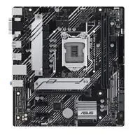 ASUS PRIME H510M-A R2.0 Intel H510 LGA 1200 (Socket H5) micro ATX