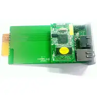 PowerWalker NMC Card