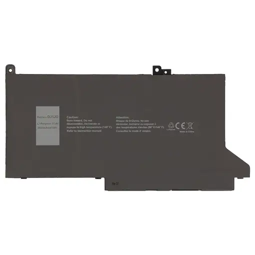 2-Power CBP3688A refacción para laptop