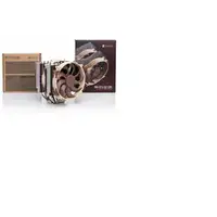 Noctua NH-D15 G2 LBC sistema de refrigeración para ordenador Procesador Refrigerad