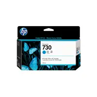 HP Cartucho de tinta DesignJet 730 cian de 130 ml
