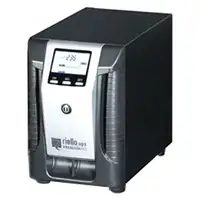 Riello SEP 1500 sistema de alimentación ininterrumpida (UPS) 1,5 kVA 1200 W 4 sali