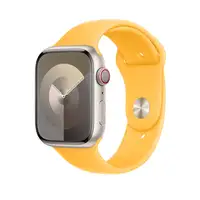 Apple Correa deportiva amarillo solar (45 mm) - Talla S/M