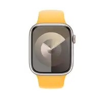 Apple Correa deportiva amarillo solar (45 mm) - Talla S/M