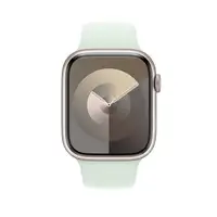 Apple Correa deportiva menta suave (45 mm) - Talla S/M