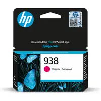 HP Cartucho de Tinta Original 938 magenta