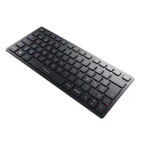 CHERRY KW 9200 MINI teclado Universal USB + RF Wireless + Bluetooth AZERTY Belga N