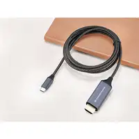 Conceptronic ABBY10G adaptador de cable de vídeo 2 m USB Tipo C HDMI Gris