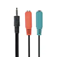Gembird CCA-417 cable de audio 0,2 m 3,5mm 2 x 3.5mm Negro